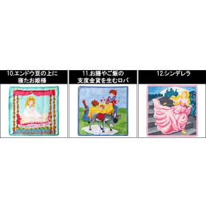 フェイラー ハンカチ 童話シリーズ フェアリー...の詳細画像2