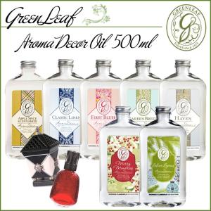 アシュレイ＆バーウッド アロマオイル 500ml シーブリーズ PFL940