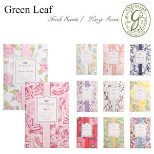 グリーンリーフ フレッシュセンツ サシェ L 【3】