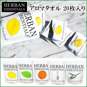ランプベルジェ アロマランプ ベル bell : ランプベルジェ専門店