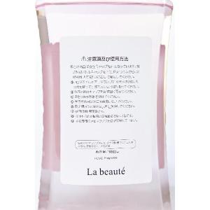 ラボーテ Green Tea 緑茶 1000mlの詳細画像2