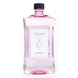 ランプベルジェ アジア版 アロマオイル 1000ml 廃盤 ブラウン