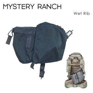 ミステリーランチ ウェットリブ アクセサリーパック