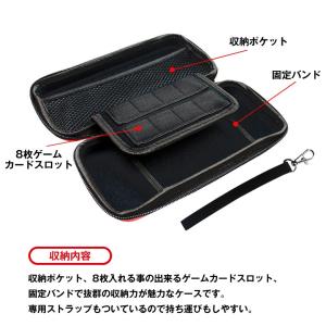 液晶保護フィルム付 Nintendo Swit...の詳細画像3