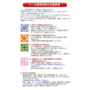 ニンテンドー スイッチ ジョイコン スティック...の詳細画像4