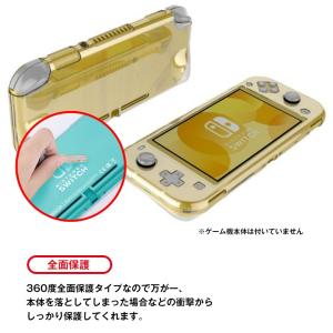 ニンテンドー スイッチライト PCケース ハー...の詳細画像3