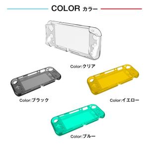 ニンテンドー スイッチライト PCケース ハー...の詳細画像5