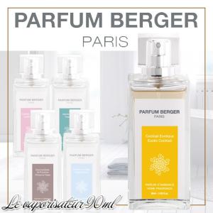 訳あり ランプベルジェ製 アロマ ランプ 各種 : ランプベルジェ