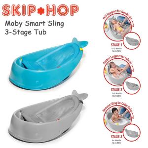 スキップホップ バスタブ モビー 3ステージ お風呂