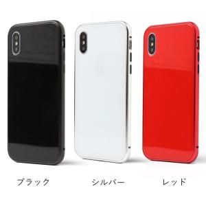 スマホ iphone ケース 背面ガラスの詳細画像1