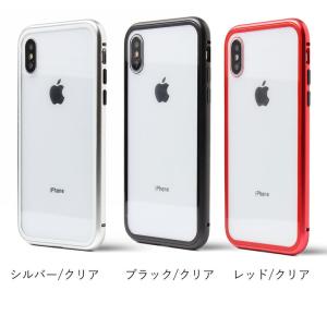 スマホ iphone ケース 背面ガラスの詳細画像2