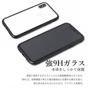 スマホ iphone ケース 背面ガラスの詳細画像5