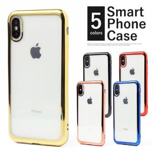 スマホ iphone クリア ケース