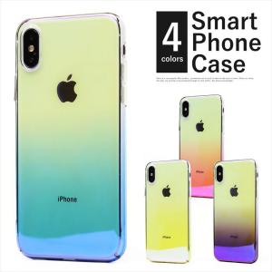 スマホ iphone ケース グラデーション