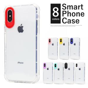 スマホ iphone ケース クリア ポイントカラー 全８色