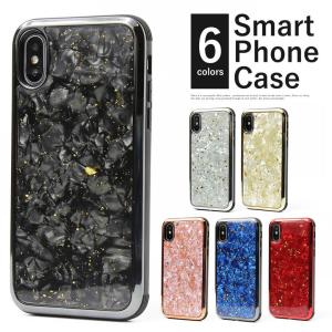 【訳あり】スマホ iphone ケース ジェル カバー