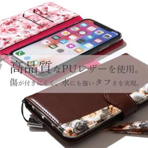 スマホ iphone 手帳型 ケース カバーの詳細画像2