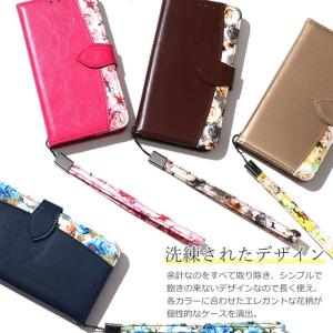 スマホ iphone 手帳型 ケース カバーの詳細画像3
