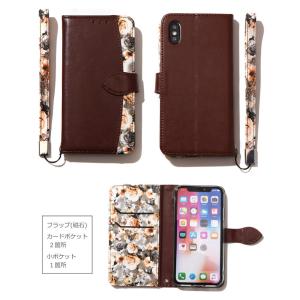 スマホ iphone 手帳型 ケース カバーの詳細画像4