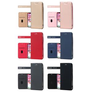 スマホ iphone 手帳型 ケース カバーの詳細画像1
