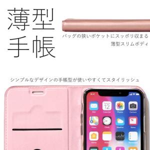 スマホ iphone 手帳型 ケース カバーの詳細画像3