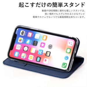 スマホ iphone 手帳型 ケース カバーの詳細画像5