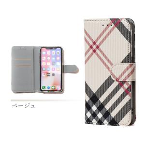 スマホ iphone 手帳型 ケース カバー ...の詳細画像2