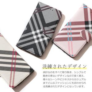 スマホ iphone 手帳型 ケース カバー ...の詳細画像4