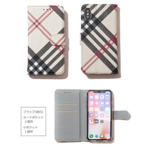 スマホ iphone 手帳型 ケース カバー ...の詳細画像5