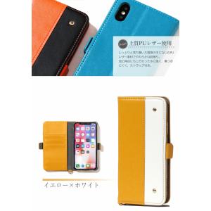 スマホ iphone 手帳型 ケース カバー ...の詳細画像1