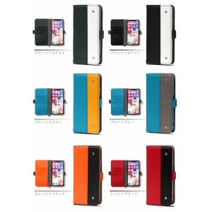 スマホ iphone 手帳型 ケース カバー ...の詳細画像2