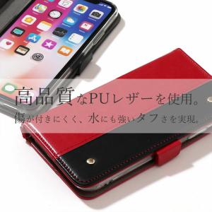 スマホ iphone 手帳型 ケース カバー ...の詳細画像3