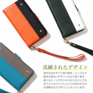 スマホ iphone 手帳型 ケース カバー ...の詳細画像4