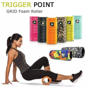トリガーポイント TRIGGER POINT グリッド フォームローラー