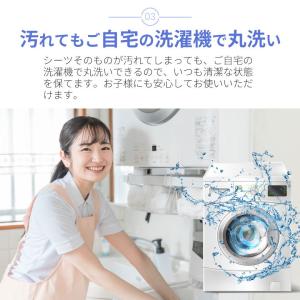 防水パッド おねしょシーツ 防水シーツ シング...の詳細画像3