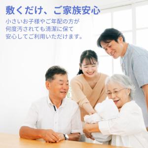 防水パッド おねしょシーツ 防水シーツ シング...の詳細画像4