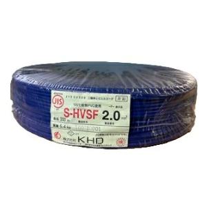 KHD S-HVSF2sq　青 200m/1巻　特殊耐熱単芯ビニルコード〔SHVSF2SQ〕新品(長...