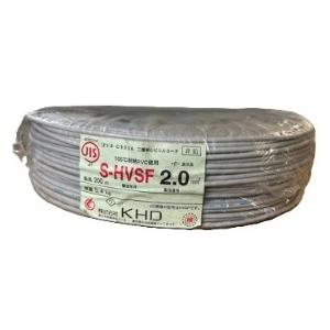 【訳あり】KHD S-HVSF2sq　灰 200m/1巻　特殊耐熱単芯ビニルコード　長期保管品　汚れ...