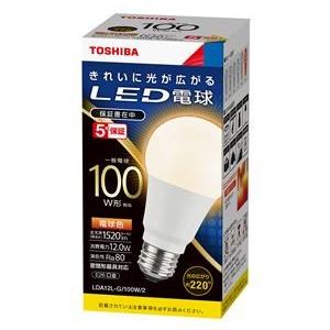 東芝　LDA12L-G/100W/2　単品　LED電球　配光角220度　100W形相当　電球色　E2...