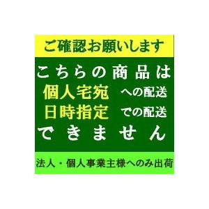 Seal限定商品 豊光社 大型商品 1箱単位の送料必須 Solana Fd40j N 個人宅宛不可 日時指定不可 Solanafd40jn 発光管タイプのソラナ Ccflランプ 長寿命 昼白色 25本入 1箱 電球 Www Car Engineer Com