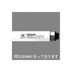 メロウライン 東芝 Hf蛍光灯 FHF86ED/RX 10本入 (FHF86EDRX) 昼光色