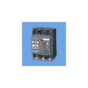 Panasonic（パナソニック） BJWA3753K 単品 漏電ブレーカ BJWA−75