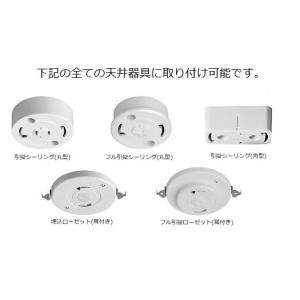 E17ソケットコード 真鍮製 ペンダントランプ...の詳細画像3