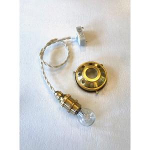 B22ソケットコード 真鍮製 ペンダントランプ 裸電球 ツイスト布巻き