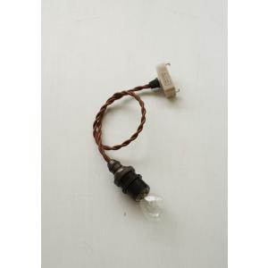 E17ソケットコード 真鍮製 ペンダントランプ 裸電球 ツイスト布巻き