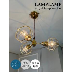 Panasonic（パナソニック） LEDスポットライト NNY24127HZLE9
