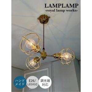 3灯 シャンデリア marine lamp 3 light chandelire NIS-017 真鍮｜lamplamp1