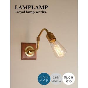 ウォールランプ 壁掛け ブラケット moving arm bracket polished 真鍮 可動式 壁出し ライト インダストリアル照明｜lamplamp1