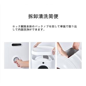 清潔トイレ 猫 自動トイレ 猫用 トイレ 自動...の詳細画像5