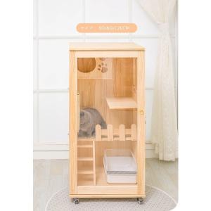 猫ケージ ケージ 猫ハウス 猫キャビネット キ...の詳細画像3